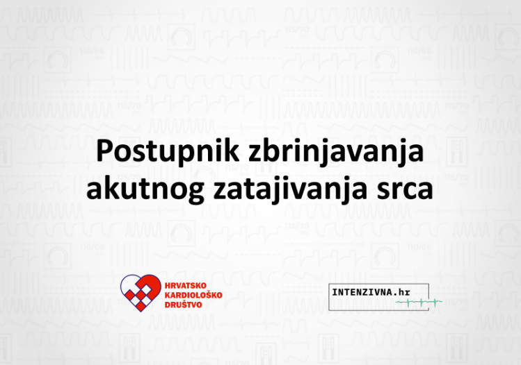 Postupnik zbrinjavanja AZS